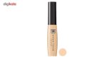 کانسیلر آون مدل Avon True Colour Calming حجم 6 میلی لیتر