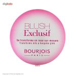 رژ گونه بورژوآ مدل Exclusif