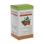 قرص هپاتوهیل باریج اسانس بسته 200 عددی