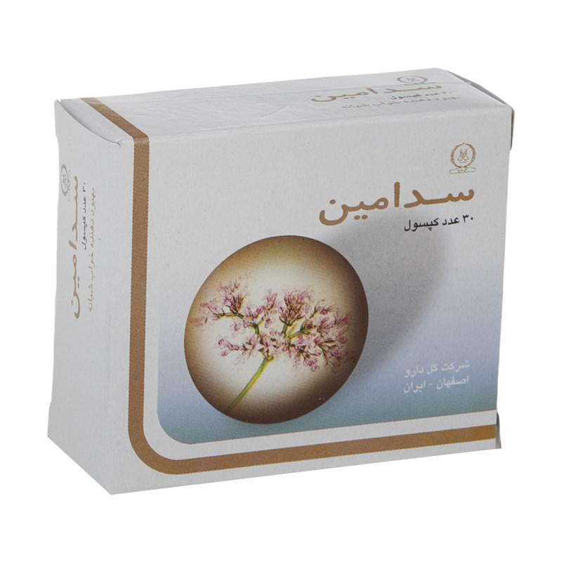 کپسول سدامین گل دارو بسته 30 عددی_63724eb0893fe.jpeg کپسول سدامین گل دارو بسته 30 عددی