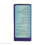 شربت سیموسد مخصوص خواب و آرامش کودکان حجم 120 میلی لیتر