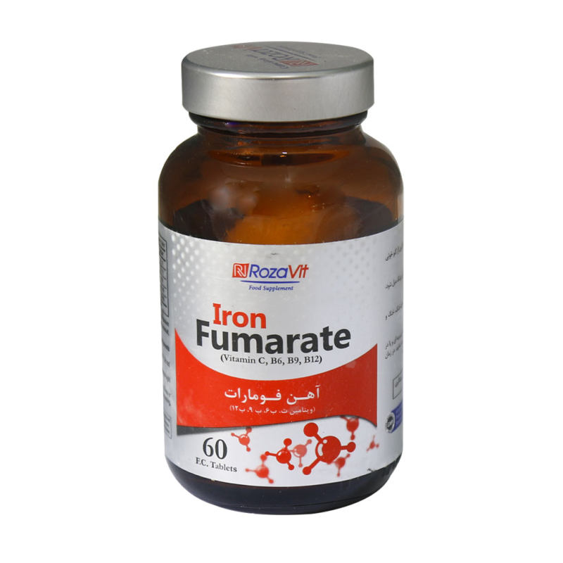 قرص آهن فومارات رزاویت بسته 60 عددی_63721f8cce098.jpeg قرص آهن فومارات رزاویت بسته 60 عددی