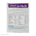 قرص ول وومن اوریجینال بسته 30 عددی