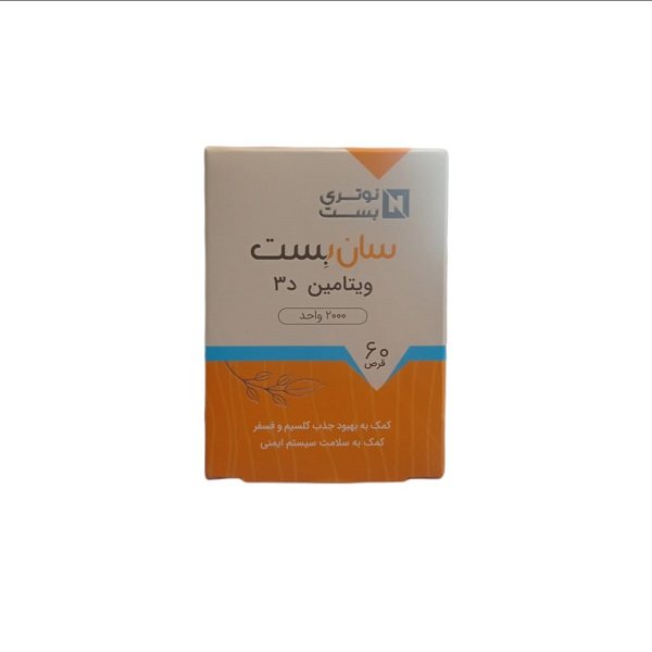 قرص سان بست نوتری بسته 60 عددی_63723f0a5b459.jpeg قرص سان بست نوتری بسته 60 عددی