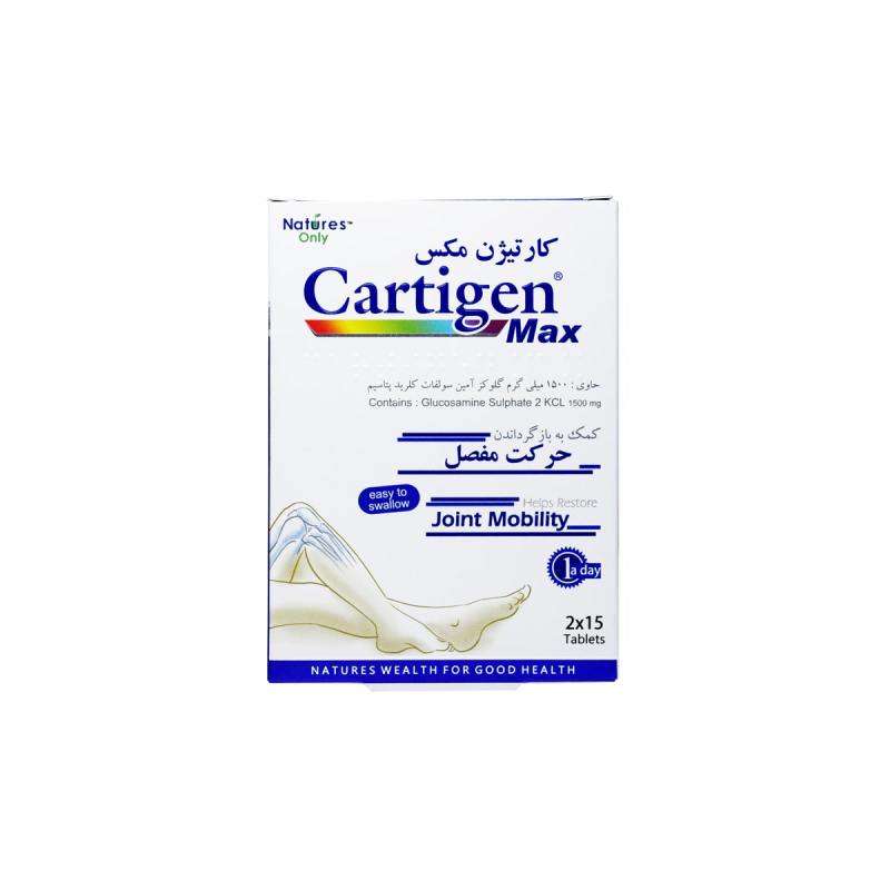 قرص کارتیژن مکس نیچرز اونلی بسته 30 عددی_63775b9b8aca8.jpeg قرص کارتیژن مکس نیچرز اونلی بسته 30 عددی