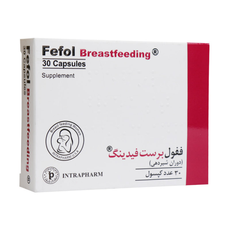 کپسول ففول برست فیدینگ اینترافارم بسته 30 عددی_638784ba11682.jpeg کپسول ففول برست فیدینگ اینترافارم بسته 30 عددی