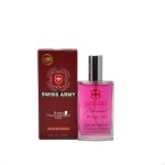 عطر جیبی سوئیس آرمی مدل باکارات رژ 540 حجم 55 میلی لیتر