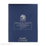 ادو پرفیوم مردانه اسکلاره مدل SILVER HORSE حجم 100 میلی لیتر