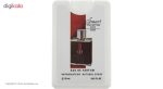 عطر جیبی مردانه اسمارت کالکشن مدل CH حجم 20 میلی لیتر