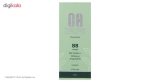 کرم پودر چلنج مدل BB Cream Highlight حجم 30 میلی لیتر