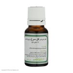 قطره گل سرخ باریج اسانس – 15 میلی لیتر