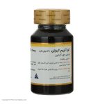 قرص کو آنزیم کیوتن 30 میلی گرمی گلدن لایف بسته 60 عددی