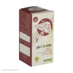 کپسول بوستر لیور سلامت گستر آرتیمان بسته 30 عددی