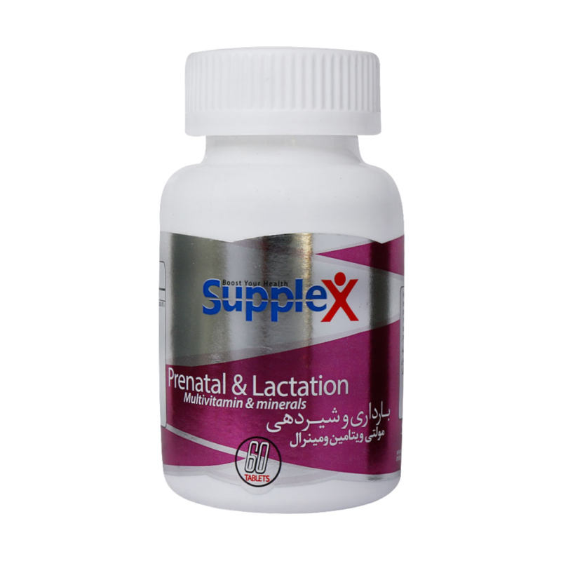 قرص مولتی ویتامین و مینرال بارداری و شیردهی ساپلکس بسته 60 عددی_6372306cbe546.jpeg قرص مولتی ویتامین و مینرال بارداری و شیردهی ساپلکس بسته 60 عددی