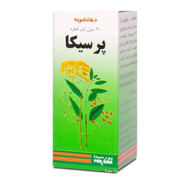 قطره پرسیکا پورسینا – 30 میلی لیتر