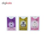 عطر جیبی زنانه اسمارت کالکشن مدل Vip حجم 20 میلی لیتر مجموعه 3 عددی