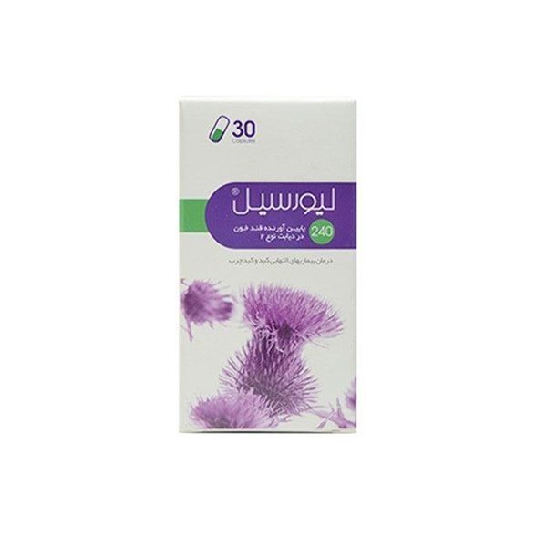 کپسول لیورسیل 240 رزفارمد بسته 30 عددی_63724a2b6a1d9.jpeg کپسول لیورسیل 240 رزفارمد بسته 30 عددی