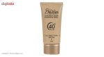 کرم پودر ضد آفتاب مدیسان مدل Light Beige حجم 30 میلی لیتر