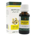 عصاره تاناستوم زرد بند – 30 میلی لیتر