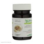 کپسول زیره باریج اسانس – 25 میلی گرم بسته 30 عددی