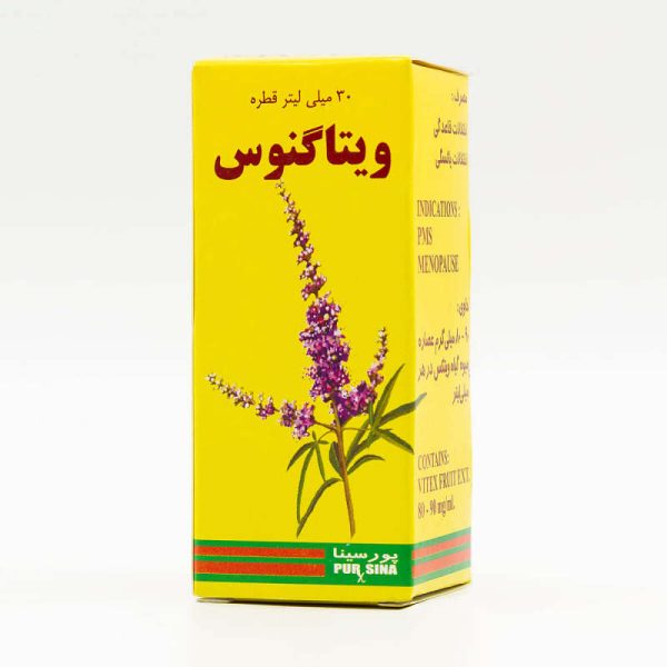 قطره ویتاگنوس پورسینا – 30 میلی لیتر