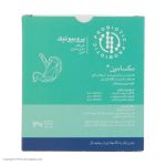 مکسامین امین بسته 30 عددی