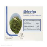 کپسول شیرافزا گل دارو بسته 30 عددی