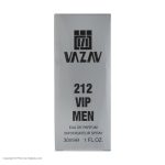 عطر جیبی مردانه واژاو مدل VIP 212 حجم 30 میلی لیتر