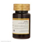 قرص برنینگ فت گلدن لایف بسته 30 عددی