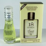 عطر جیبی مردانه اسمارت کالکشن مدل Giorgio Armani Acqua di Gio کد 18 حجم 15 میلی لیتر