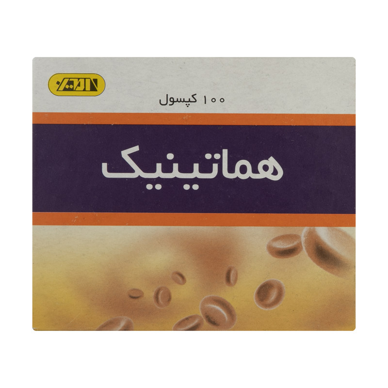 کپسول هماتینیک داروسازی امین بسته 100 عددی_63722f1657653.jpeg کپسول هماتینیک داروسازی امین بسته 100 عددی