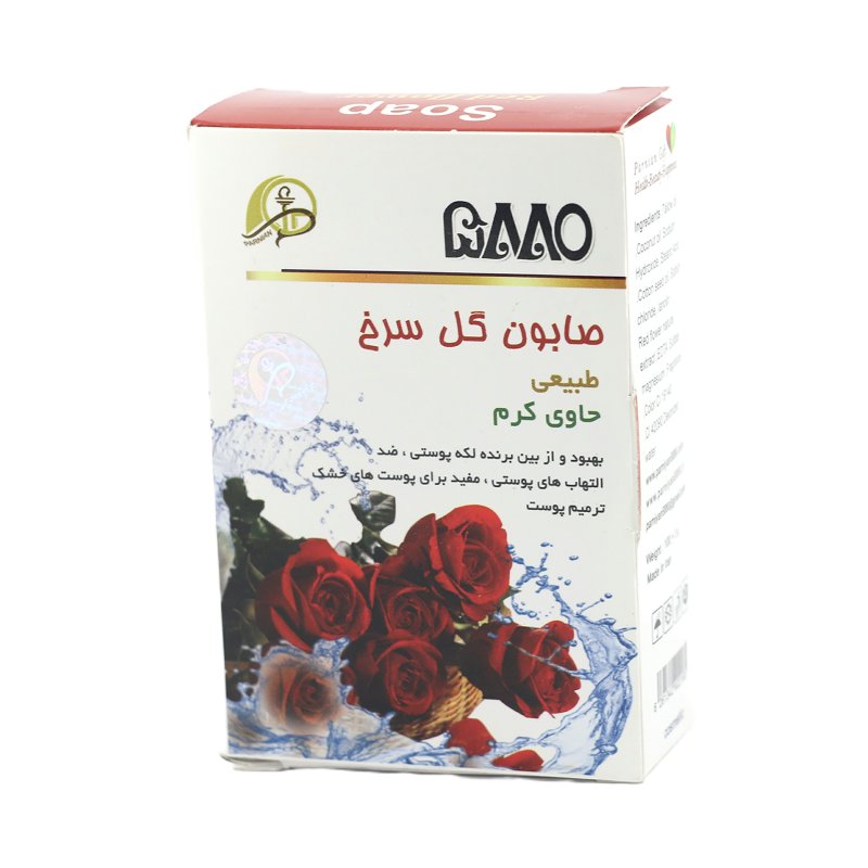 صابون ضد لک 5880 مدل گل سرخ وزن 100 گرم_6374404b54173.jpeg صابون ضد لک 5880 مدل گل سرخ وزن 100 گرم