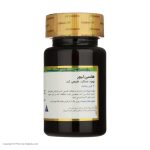 هلسی لیور گلدن لایف بسته 30 عددی