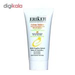 کرم ضدآفتاب اریکه مدل Anti Acne حجم 50 میلی لیتر