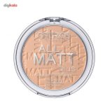 پنکیک بژ متوسط کاتریس مدل All Matt Plus Shine Control Powder 025