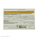 آبنبات طعم دار مکس گریپ بسته 12 عددی