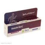 کرم استئوفیکس باریج -30 گرم