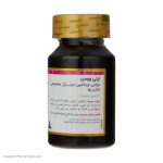 قرص اپتی وومن گلدن لایف بسته 60 عددی