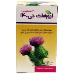 کپسول لیور هلث جی 140 بسته 30 عددی