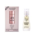 عطر جیبی مردانه اسمارت کالکشن مدل Carolina Herrera 212 کد 41 حجم 15 میلی لیتر
