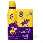 ادوپرفیوم زنانه بورلی هیلز پولو کلاب مدل نامبر ایت حجم 50 میلی لیتر به همراه اسپری حجم 50 میلی لیتر