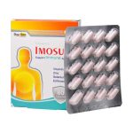 کپسول ایموسان دی سان فارما بسته 60 عددی