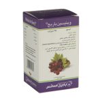کپسول وینیسین باریج اسانس بسته 30 عددی