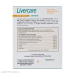 قرص لیورکر هلث اید بسته 30 عددی