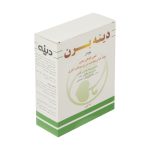 پودر میوه ای پی برن دینه -250 گرم