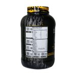 پودر گین ژن استار – 4500 گرم
