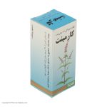 قطره کارمینت پورسینا – 30 میلی لیتر