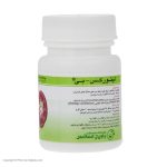 قرص لیتورکس بی باریج اسانس بسته 30 عددی