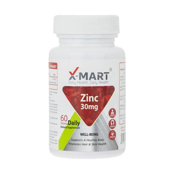 قرص زینک ایکس مارت – 30 میلی گرم بسته 60 عددی