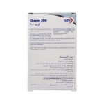 قرص کروم 200 میکروگرمی یورو ویتال بسته 60 عددی